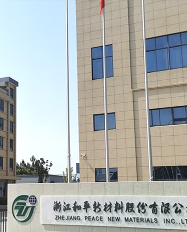 華譽網(wǎng)機優(yōu)勢一